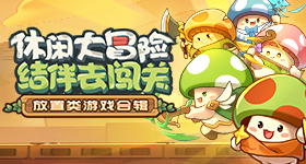 小猫突然把小狗脑袋扶正
