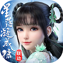 范丞丞喊李晨老头