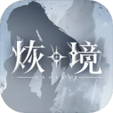 欧冠决赛难看